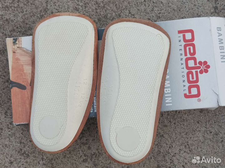 Стельки детские медицинские bambini