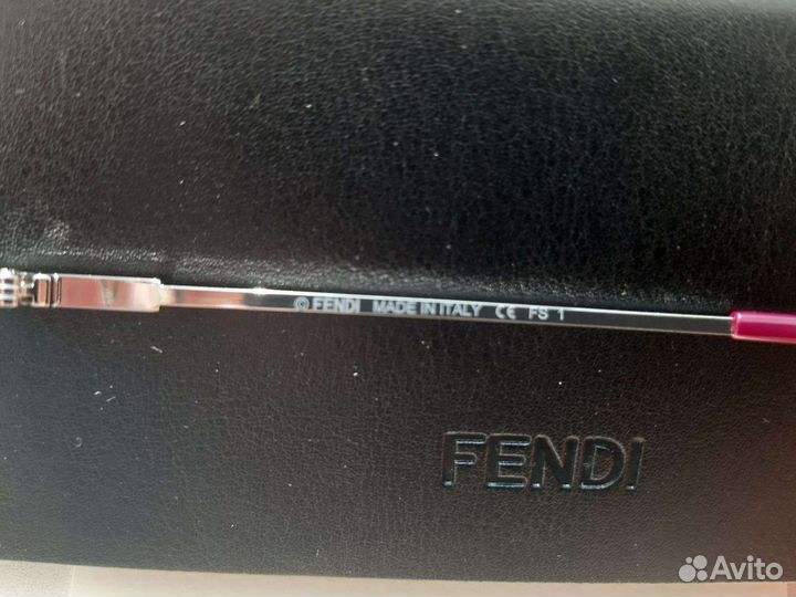 Солнцезащитные очки