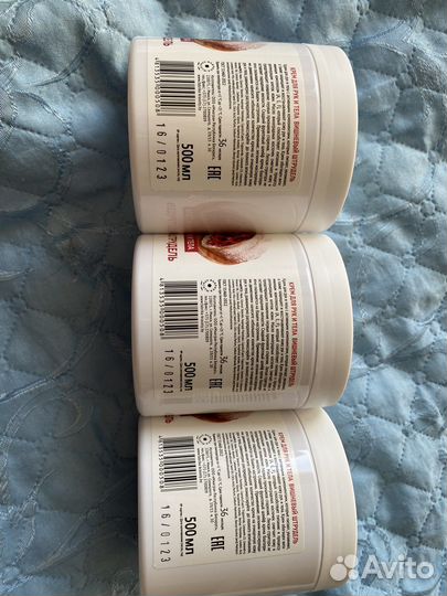 Крем для тела и рук 