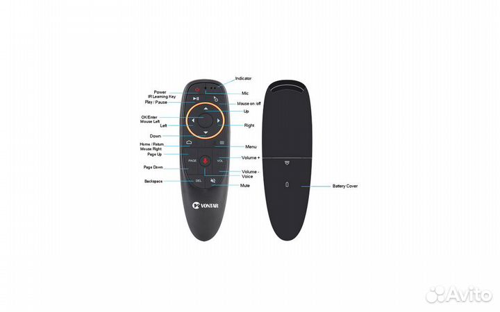 Голосовой пульт (аэромышь) с гироскопом G10 и G10S