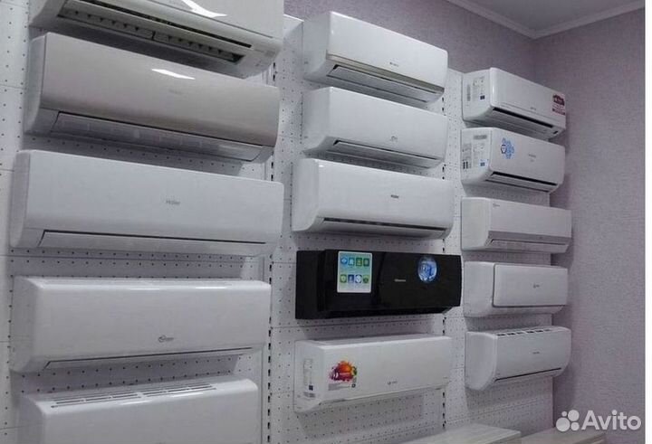 Кондиционер сплит в наличии