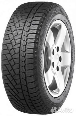 Gislaved Soft Frost 200 195/65 R15