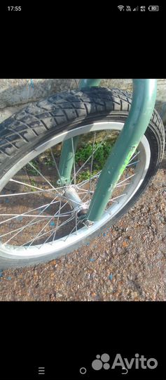 Велосипед бу