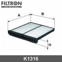 Фильтр K1316 filtron