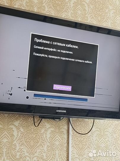 Телевизор samsung 40 дюймов