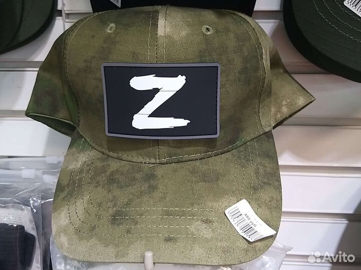 Бейсболка кепка олива рыбалка охота