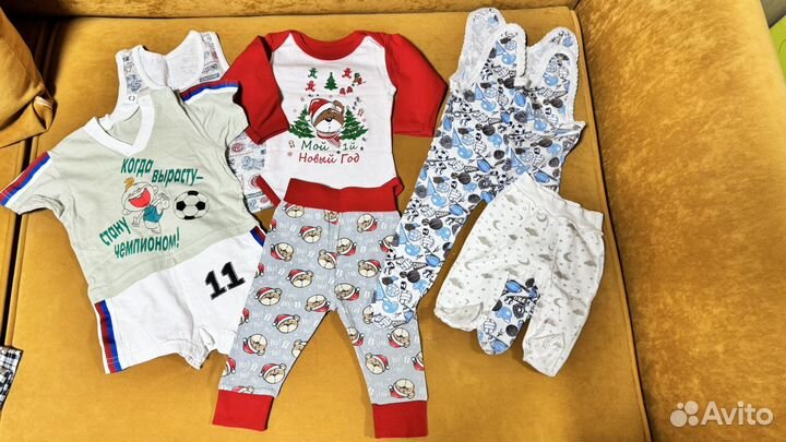 Пакет вещей для новорожденного