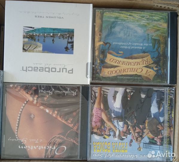 Фирменные музыкальные компакт-диски. Audio CD