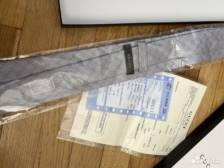 Галстук gucci