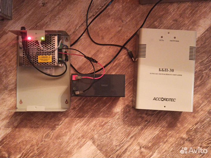 Система видеонаблюдения