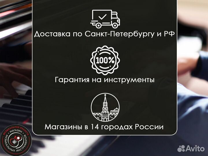 Комбоусилитель гитарный c драм-машиной Joyo