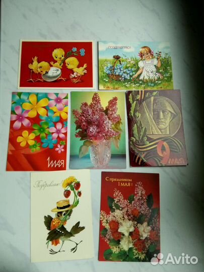 Открытки СССР с праздниками прощальные