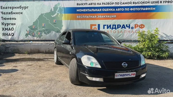 Тяга задняя продольная Nissan Teana (J31) 55110-CA000