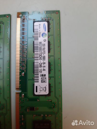 К-т 8GB DDR3-1333 (4 модуля по 2GB Samsung orig)