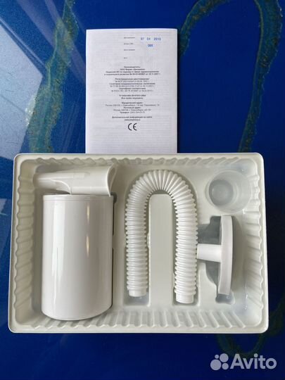 Ингалятор-тренажер дыхательный Фролова