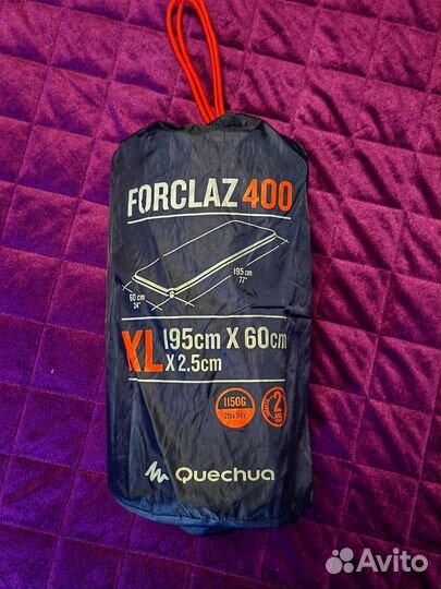 Коврик туристический самонадувающийся