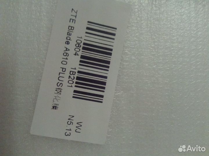 Защитное стеклo ZTE Blade A610 Plus
