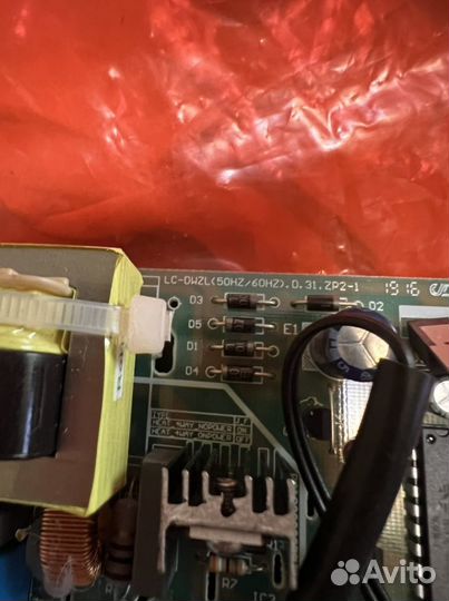 Зимний комплект для General Climate