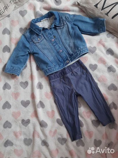 Детские вещи