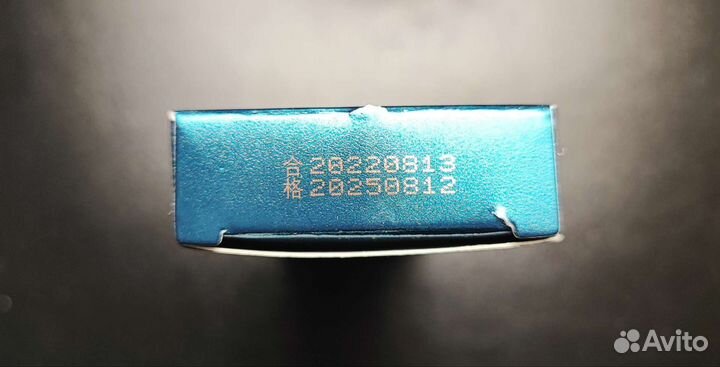 Бальзам /тинт для губ оттеночный