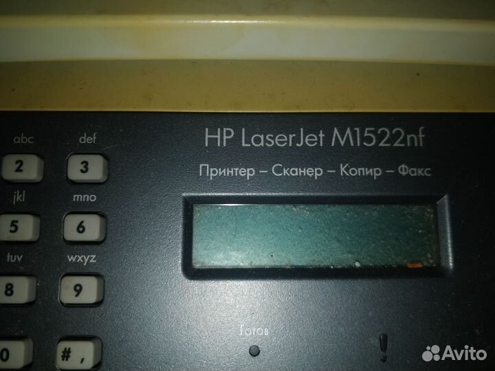 Hp laserjet m1522nf