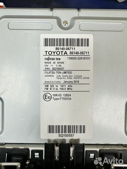 Магнитола на toyota camry 55