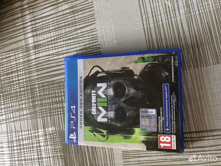 Call of duty modern warfare ps4