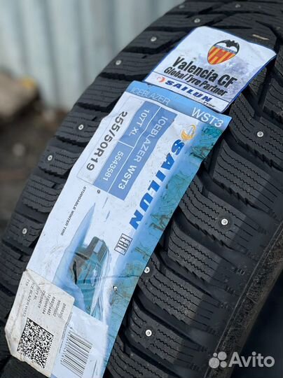 Sailun Ice Blazer WST3 255/50 R19 107T