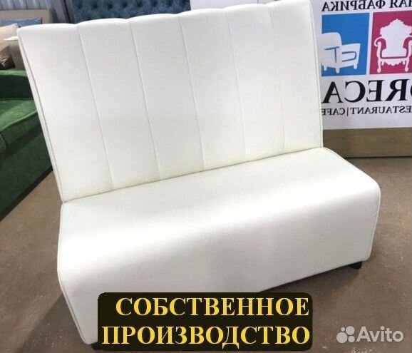 Мебель для ресторанов, кафе, офисов