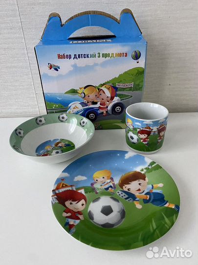 Набор детской посуды 3 предмета