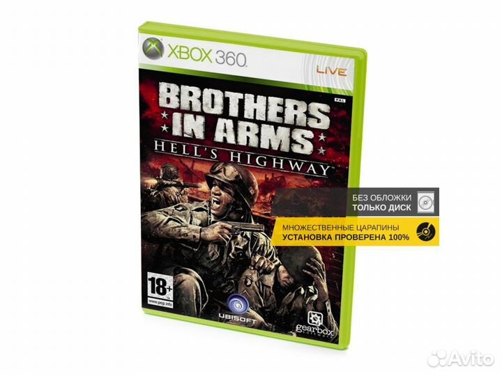 Brothers in Arms Hells Highway мн.цар. без обложки