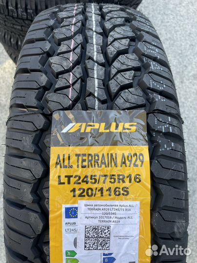 Aplus A929 A/T 245/75 R16 120Q