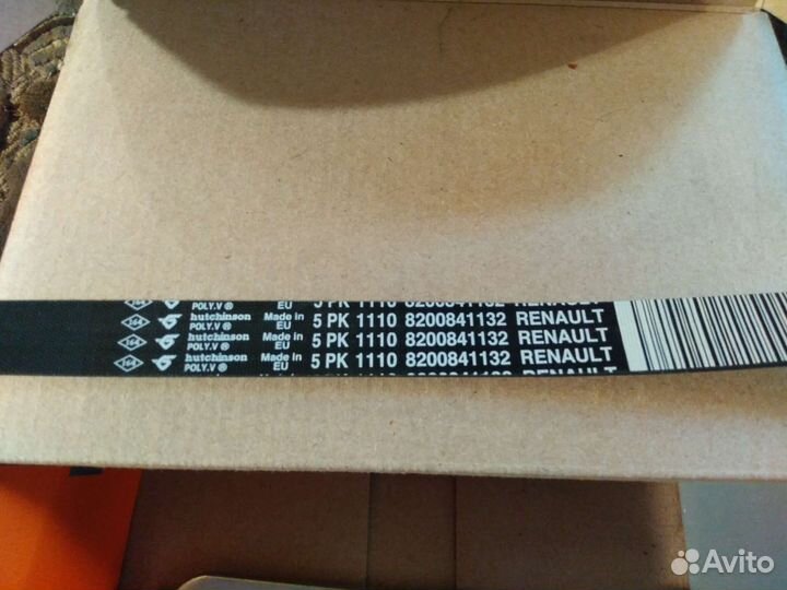 Ремень генератора на ларгус