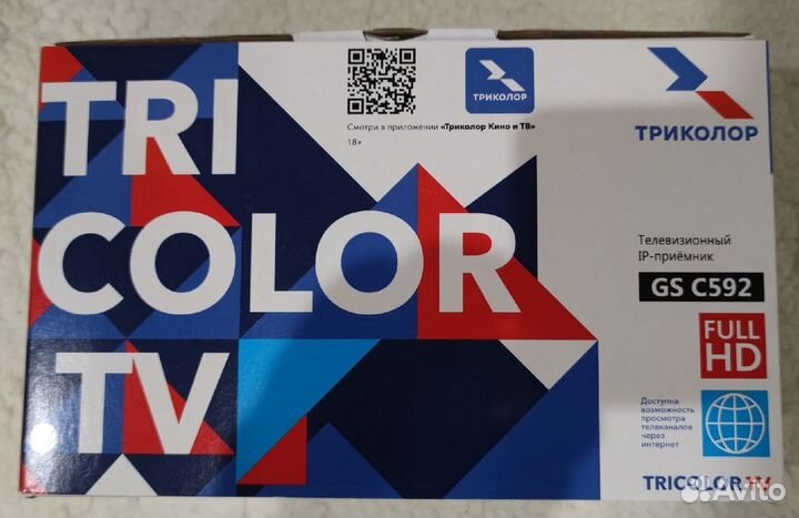 Новые ресиверы для Триколор и нтв-Плюс