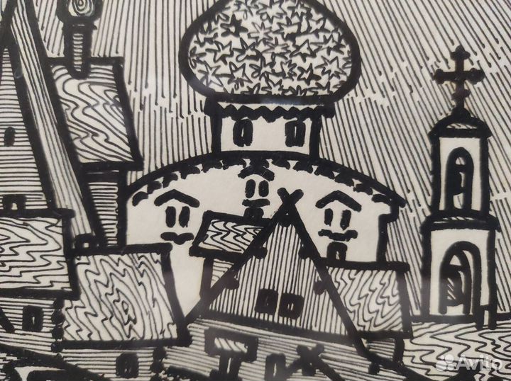 Картина Николай Недбайло