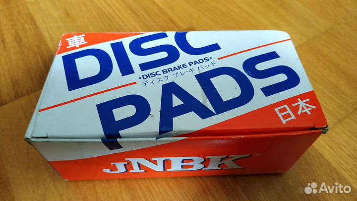 Тормозные колодки