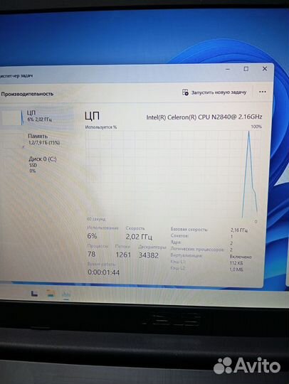 Ноутбук asus Celeron N2840, 8GB, SSD 128GB