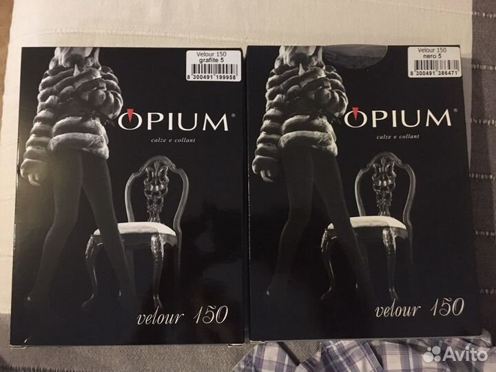 Колготки женские новые