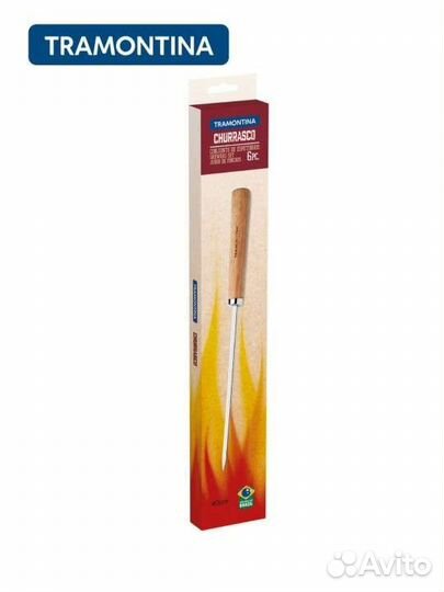 Набор шампуров tramontina
