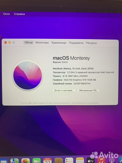 Macbook 12 retina 2016