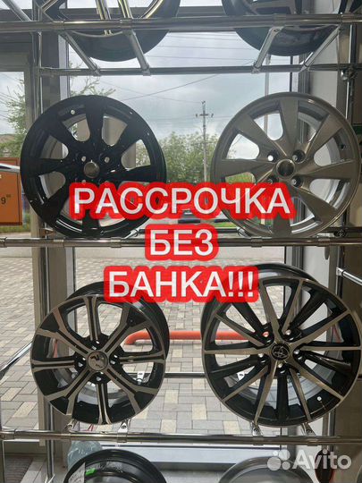 Белшина Artmotion 24/60 R14