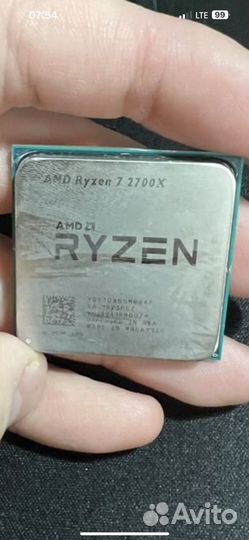 Ryzen 2700x