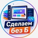 Республика Дагестан, Махачкала