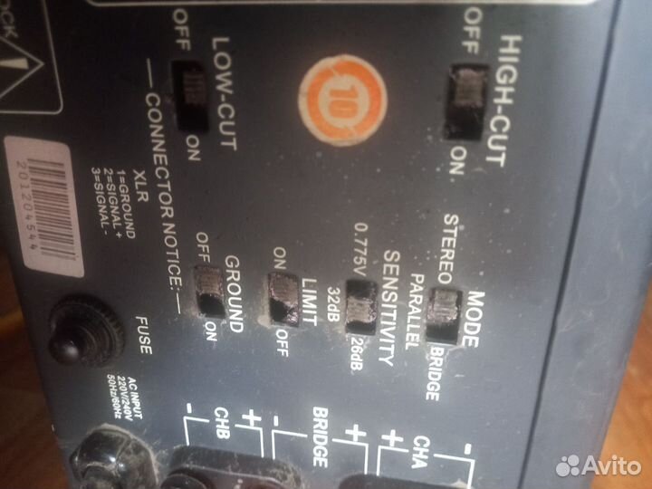 Усилитель Eurosound xz1200