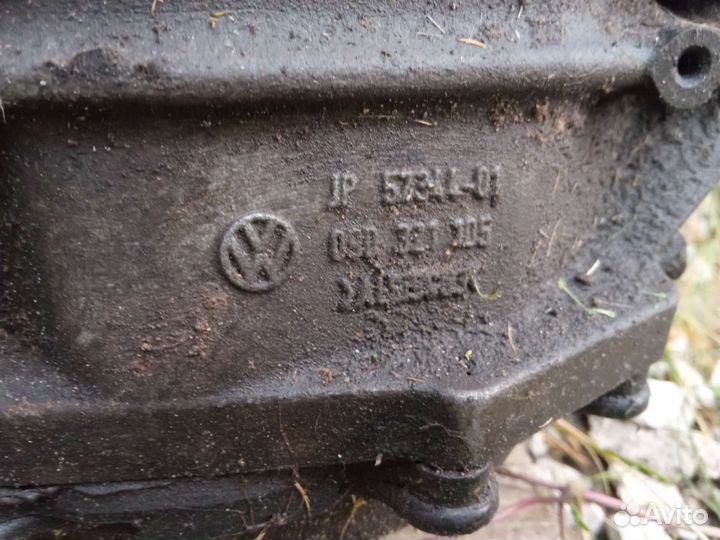 Каробка Ауди ку 7