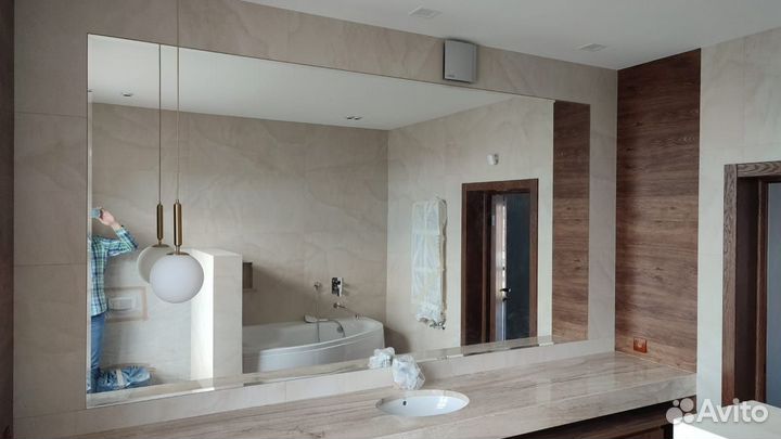 Зеркало большое