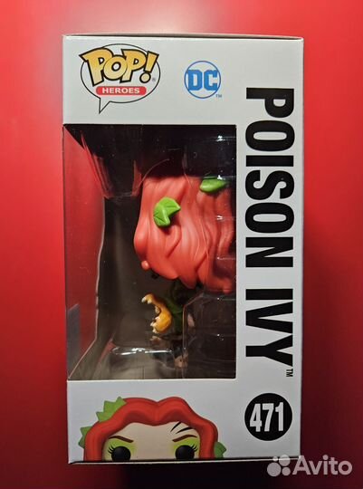 Funko pop Poison Ivy