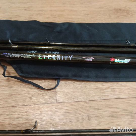 Фидерное удилище surf master