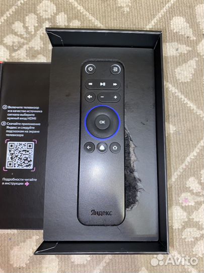 Яндекс модуль тв