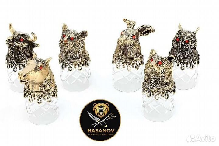 Набор рюмки перевёртыши подарок мужчине